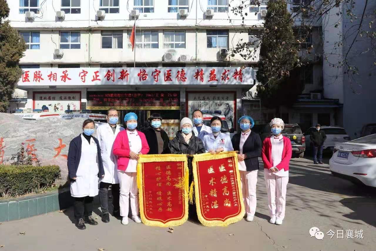 微信图片_20210115085336.jpg