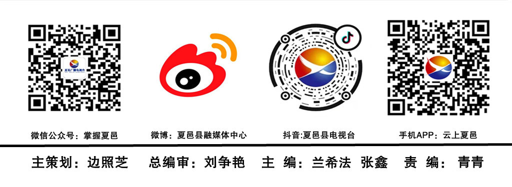 微信图片_20210531.jpg