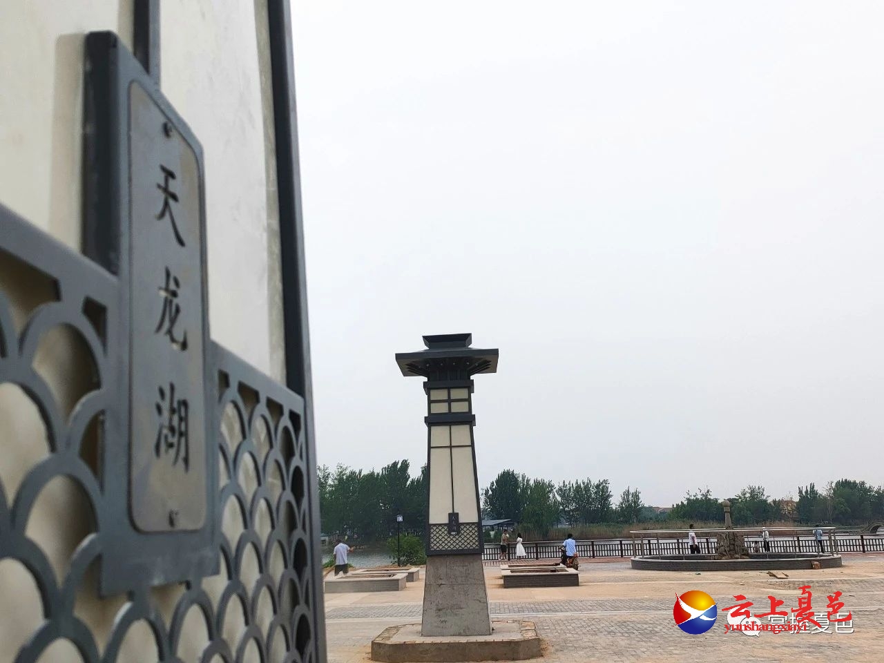 微信图片_20210630103509.jpg