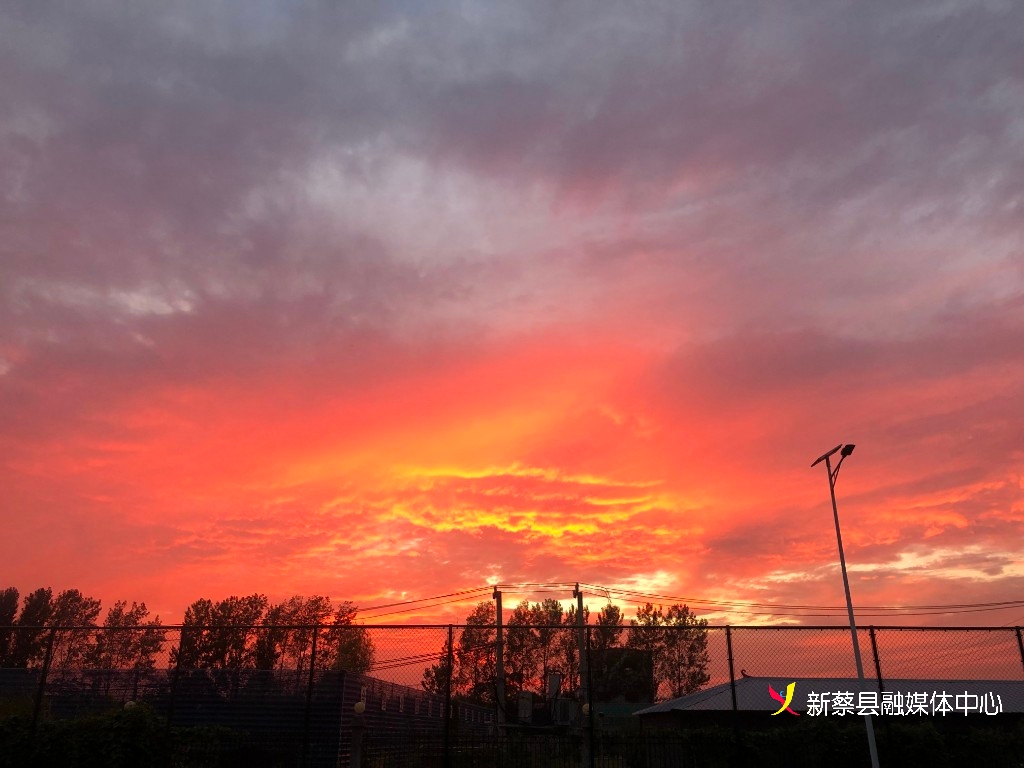 新蔡落日黄昏晓夕阳醉晚霞