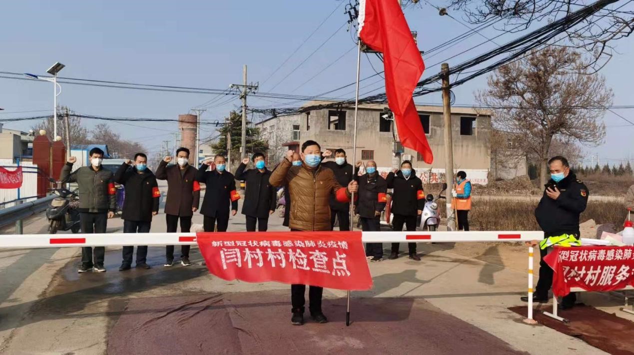 广武镇:"严"字当头 把牢闫村—荥阳新闻—荥阳网