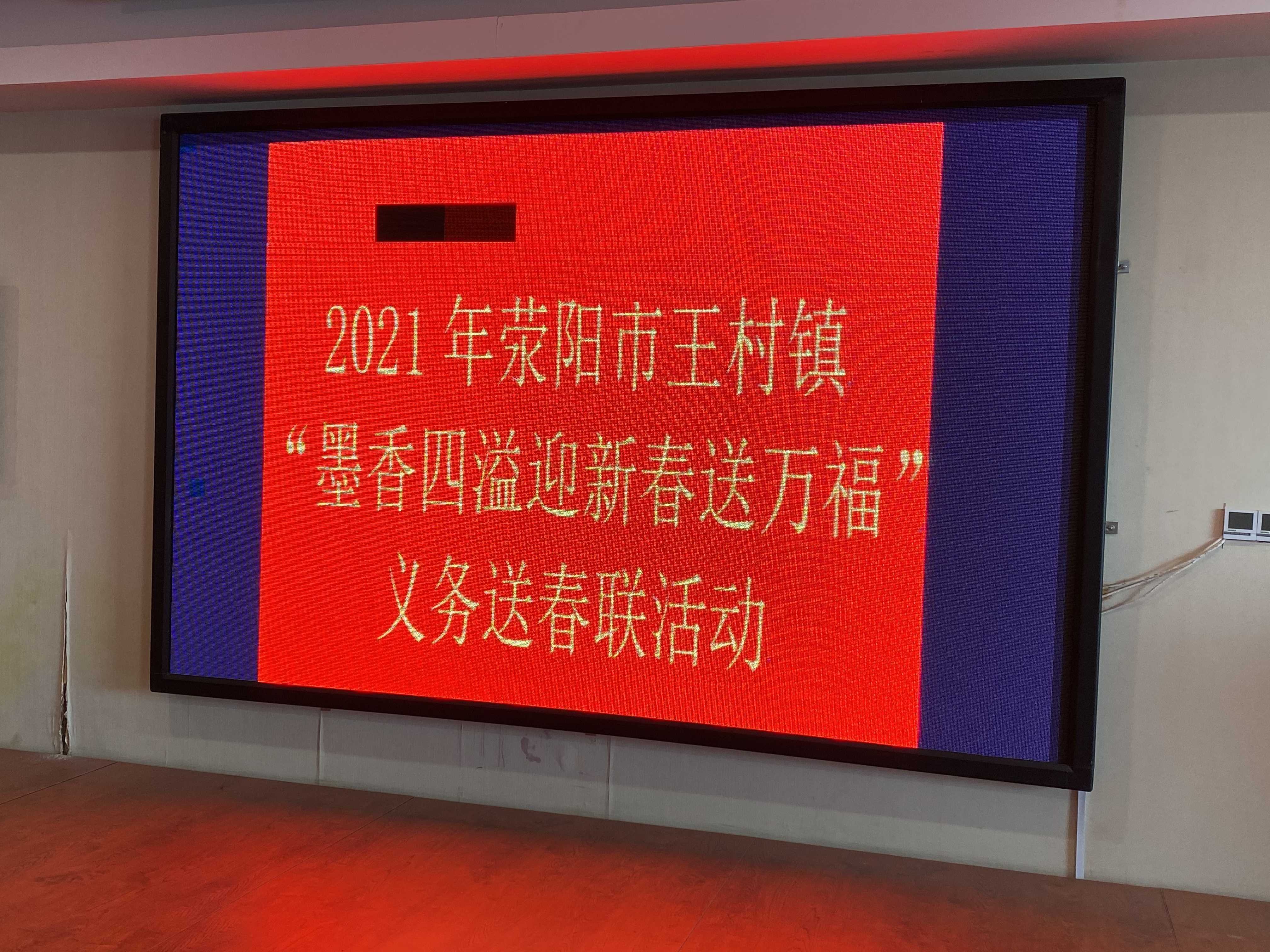 微信图片_20210119154506.jpg
