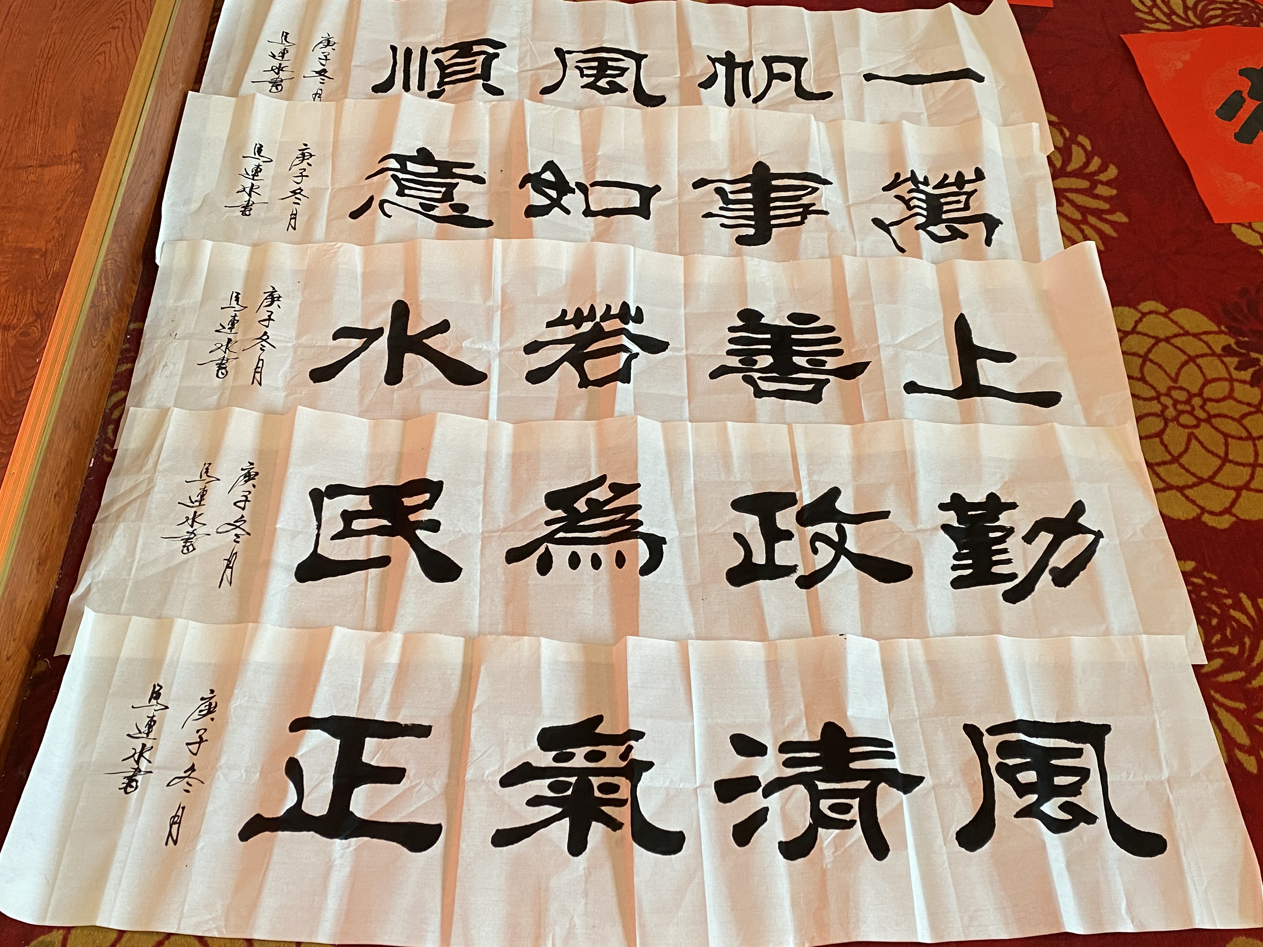 微信图片_202101191545061.jpg