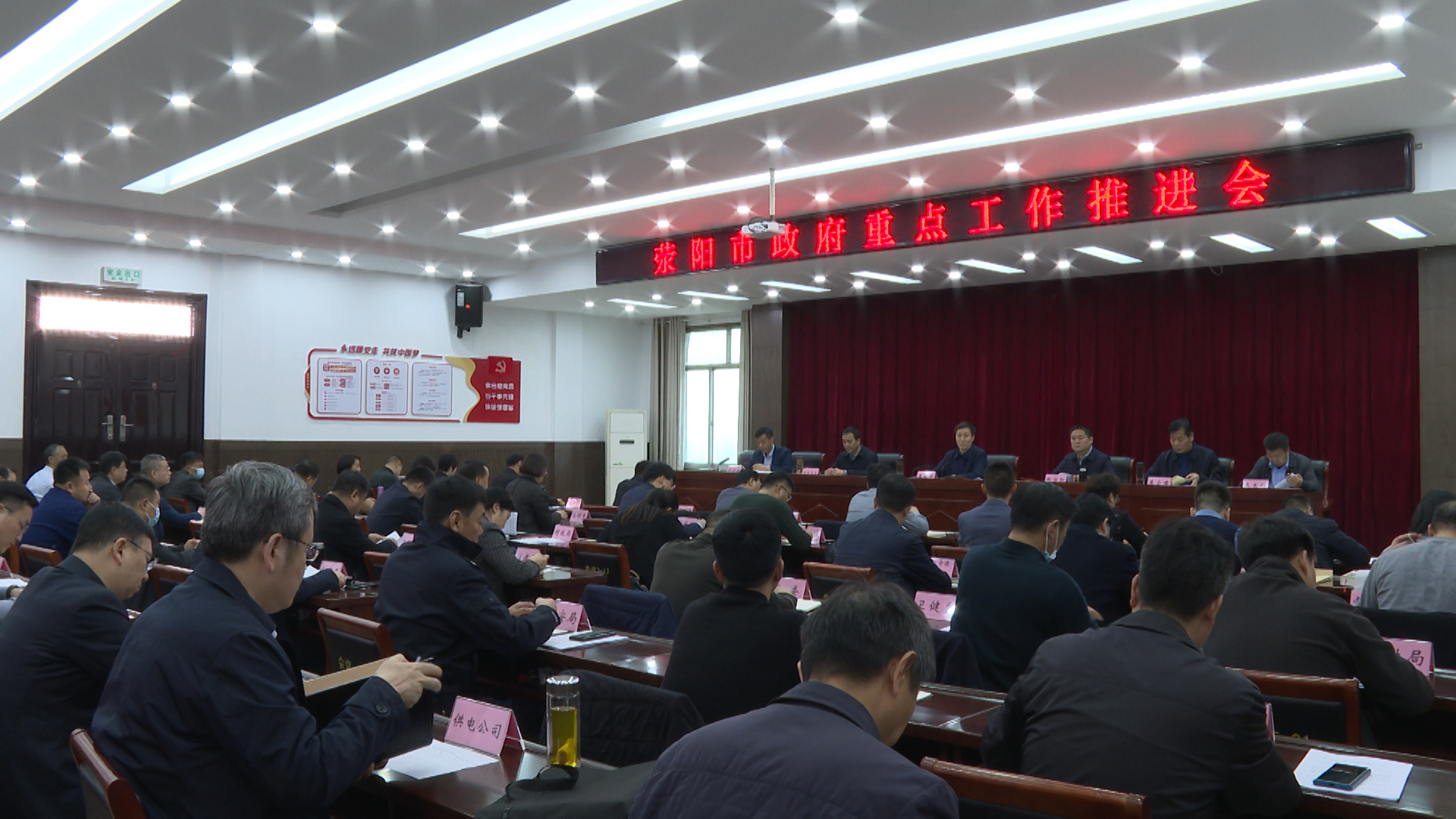 序列 01.00_00_03_01.静止356.jpg
