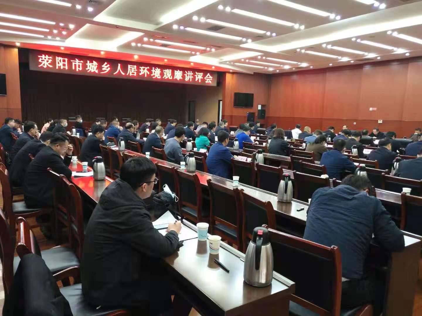 微信图片_2021042617080613.jpg