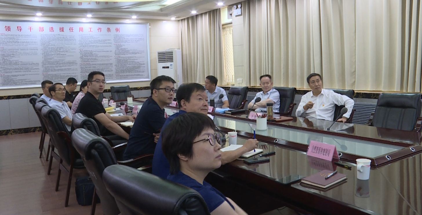 微信图片_202106231617362.jpg