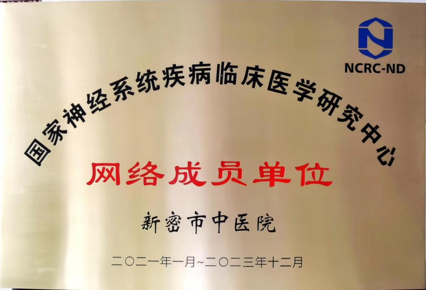 微信图片_202101181028031.jpg