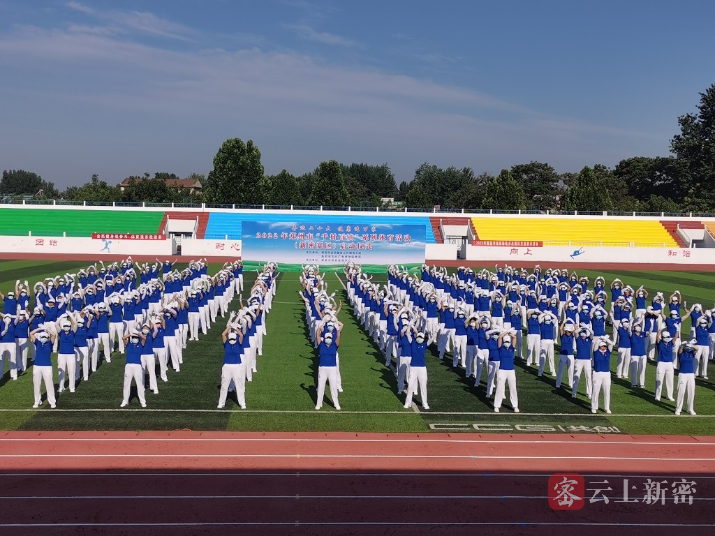 微信图片_20220625112334.jpg