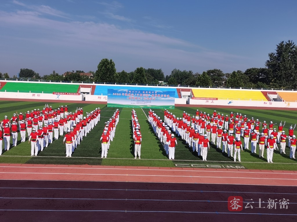微信图片_20220625112319.jpg