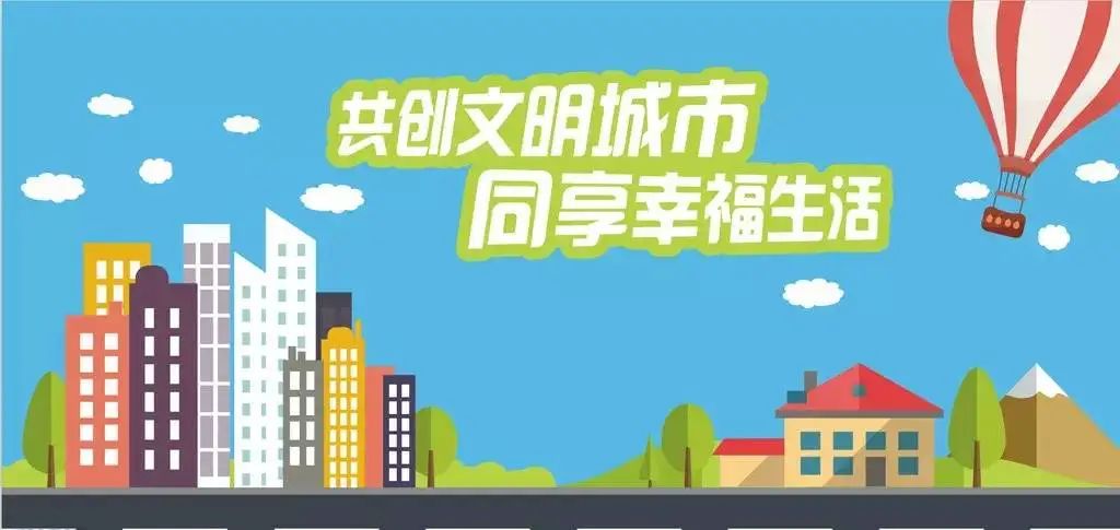 微信图片_20200917092112.jpg