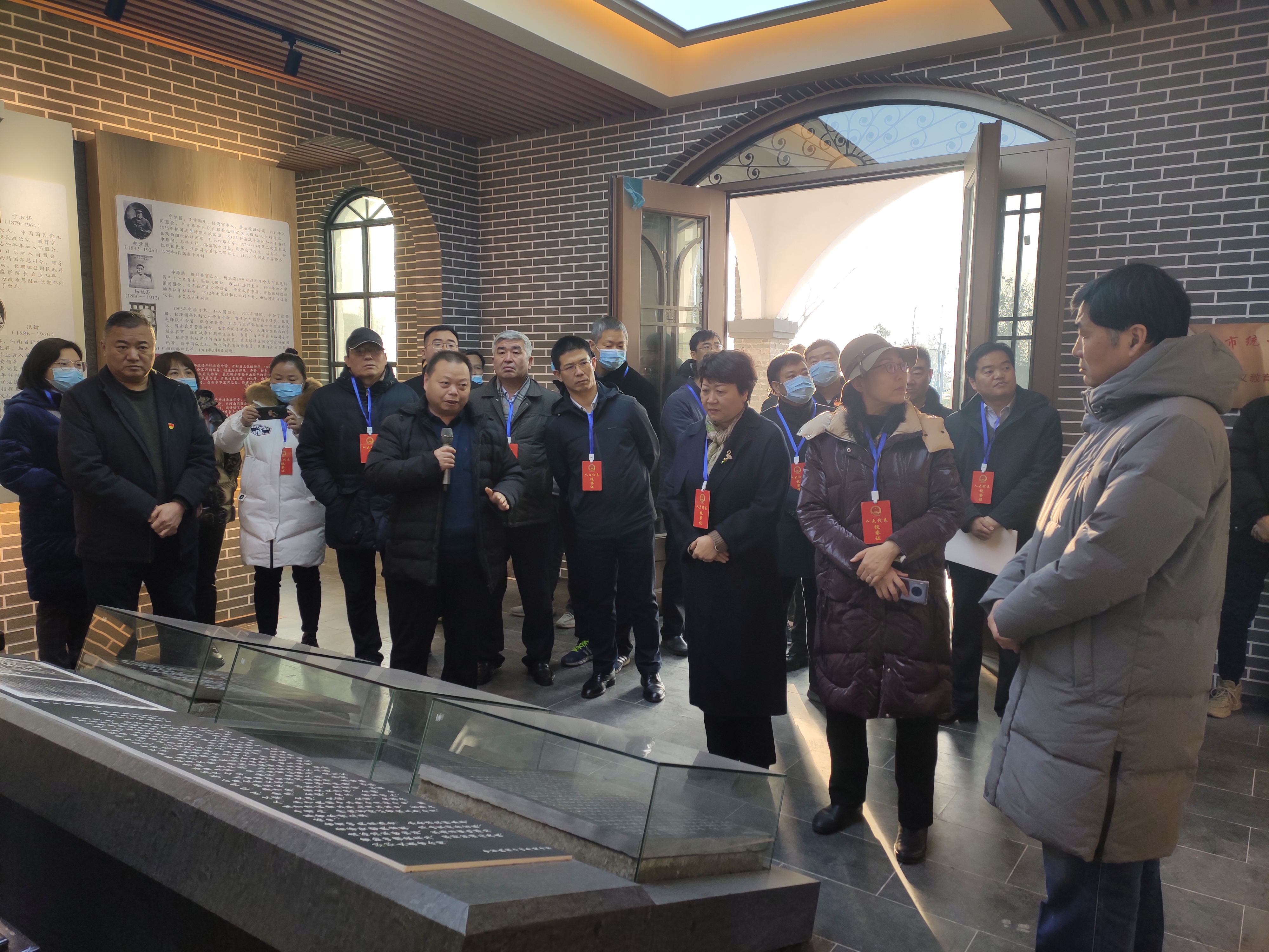 微信图片_20201223185745.jpg