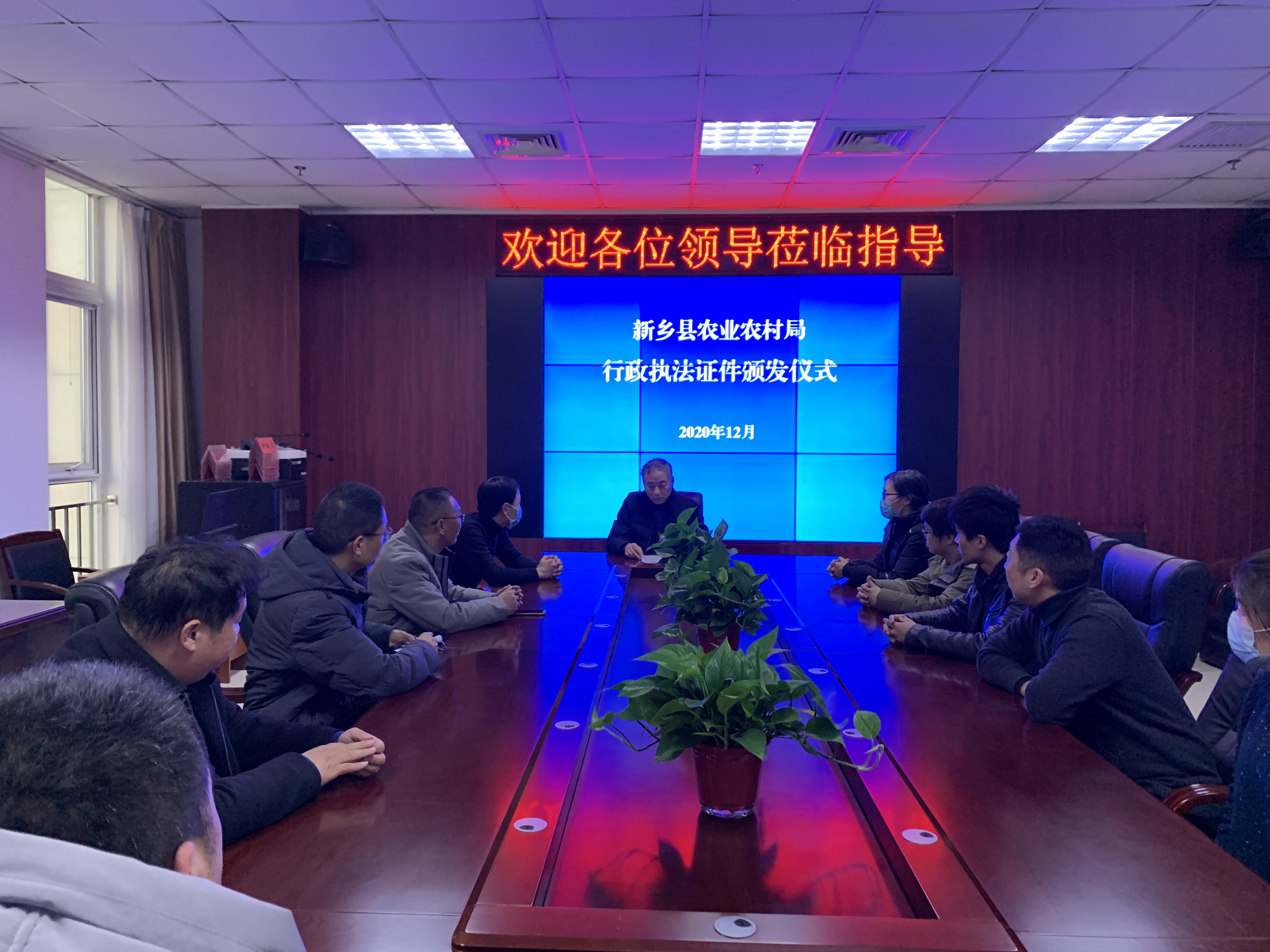 微信图片_20210113201500.jpg