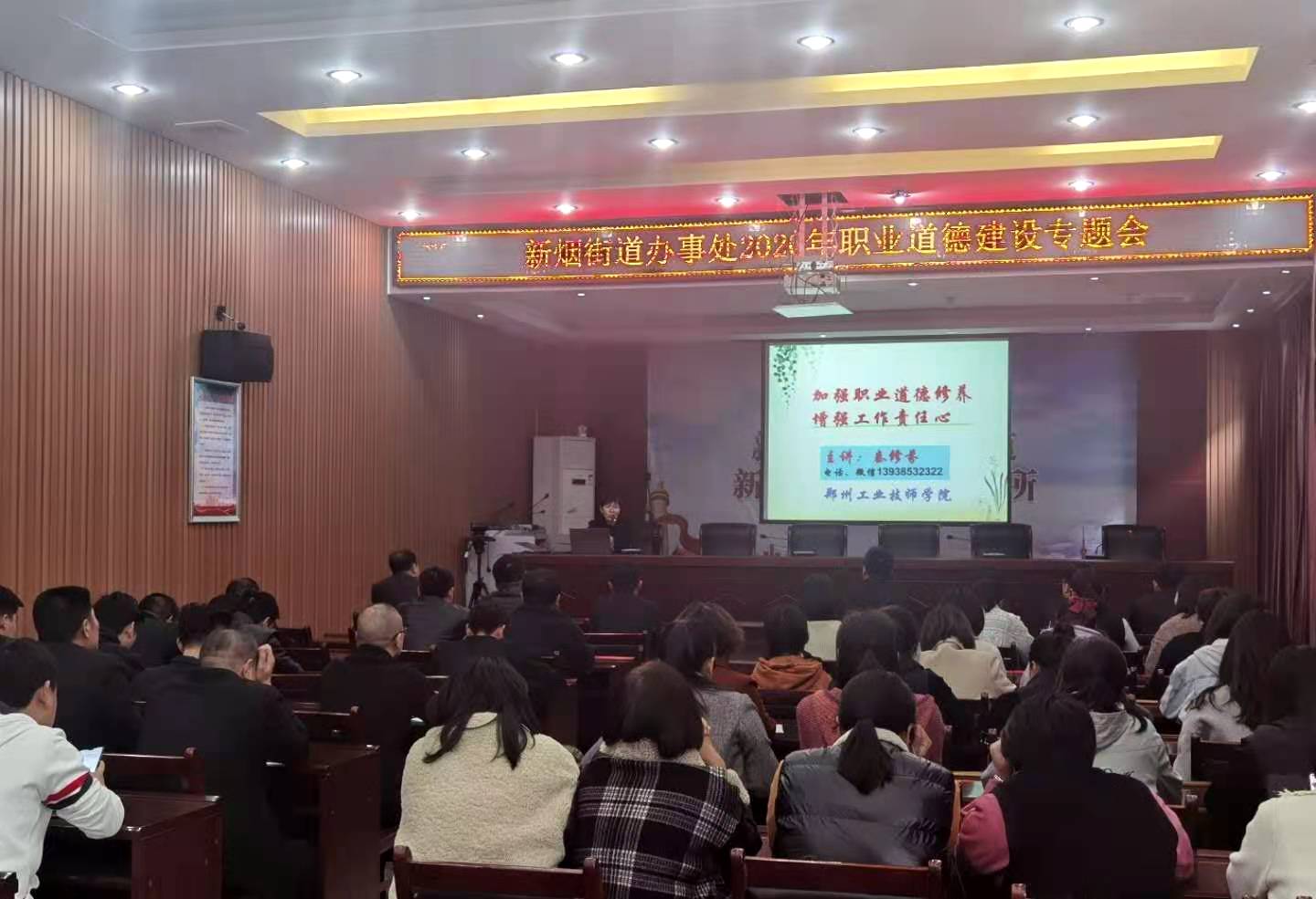 微信图片_202011131605191.jpg