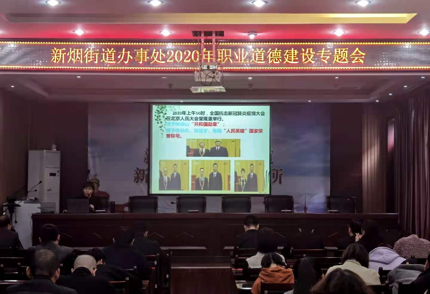 微信图片_202011131605192.jpg