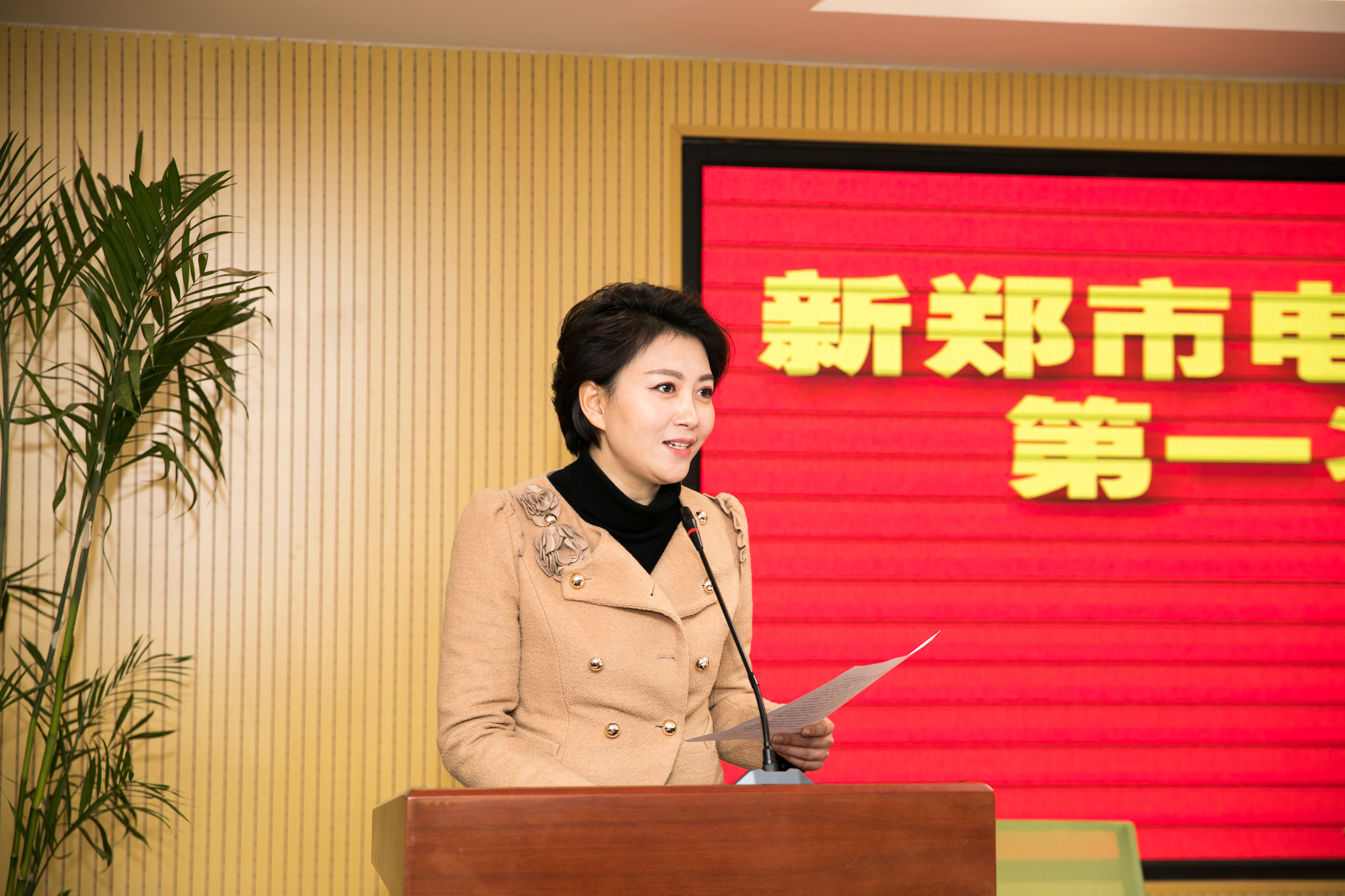 孙泽华.jpg