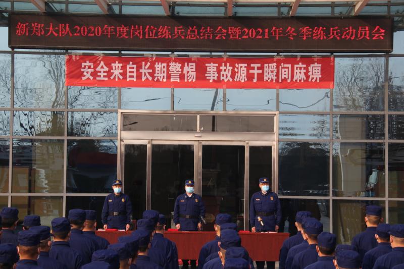 微信图片_20210105174748.jpg