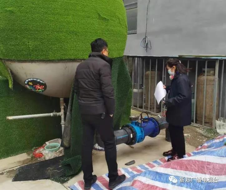 微信图片_20210116111704.jpg