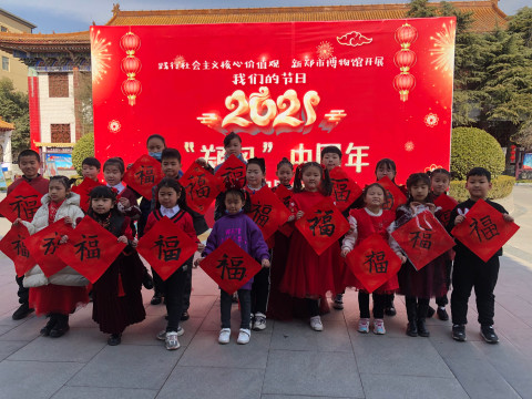 蜂蜜浏览器_2.26新郑市文广旅体局：景区活动多 欢乐闹元宵4.jpg