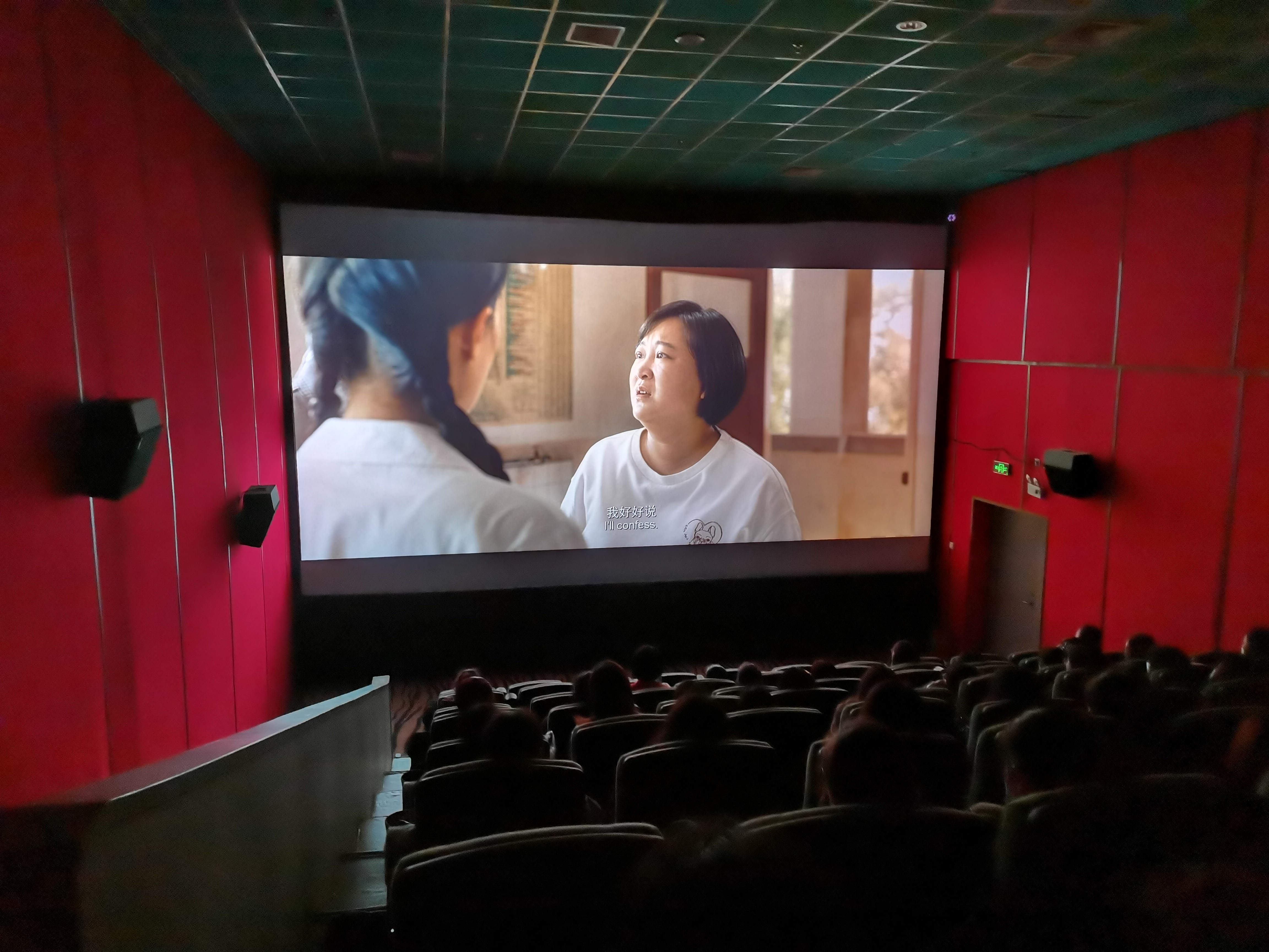 图片2.jpg