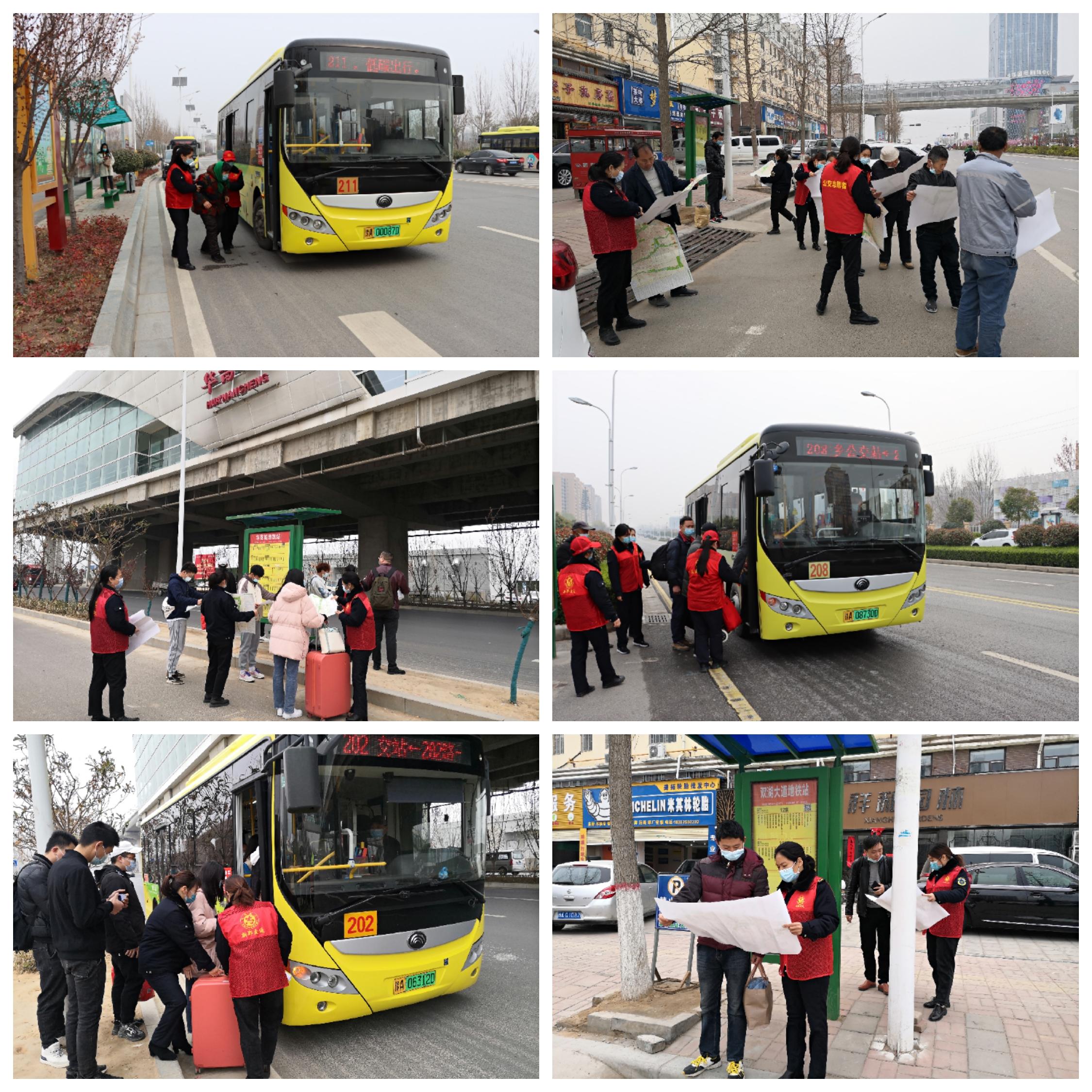 微信图片_20210309163716.jpg