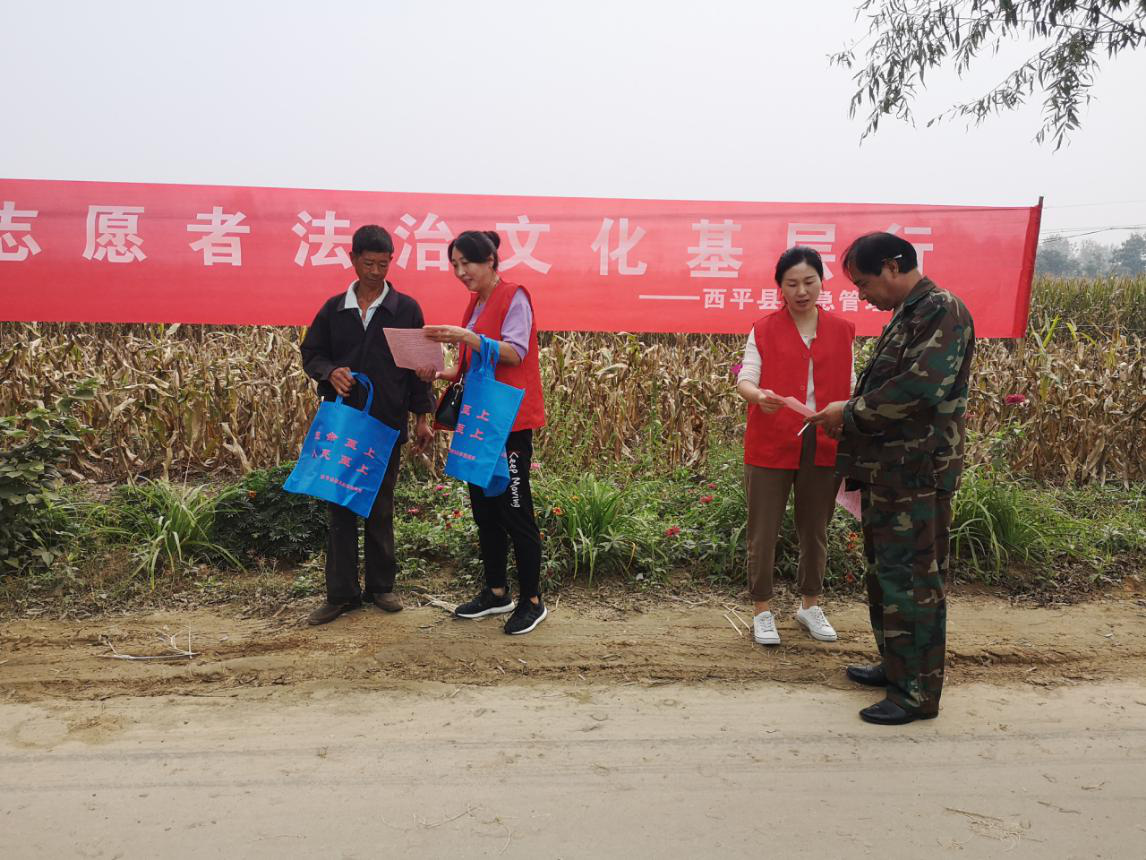 通过此次宣传活动,普法志愿者用实际行动调动了居民群众学法用法的