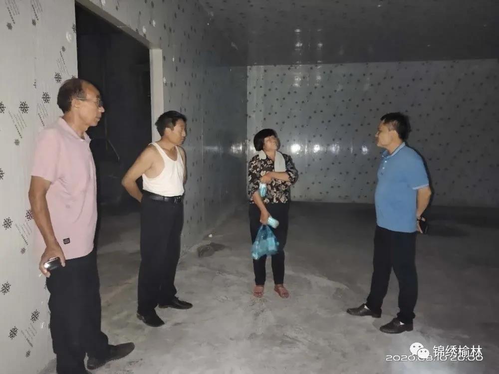 微信图片_20200813230527.jpg 微信图片_20200813230527.jpg