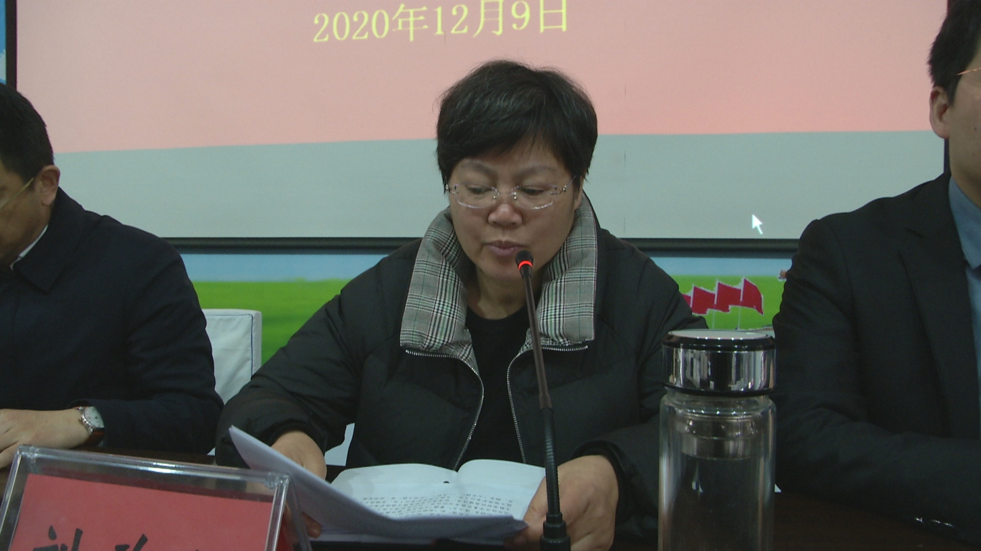 延津县举行传统文化教育软件捐赠仪式