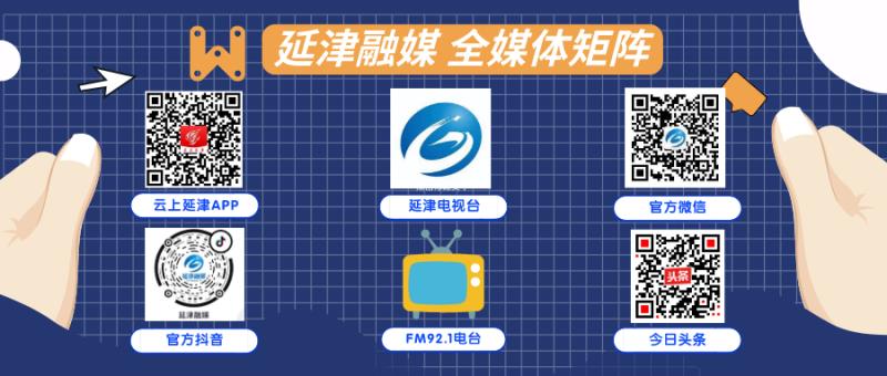微信图片_20200214090354.jpg