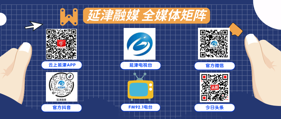 微信图片_20210304103557.png