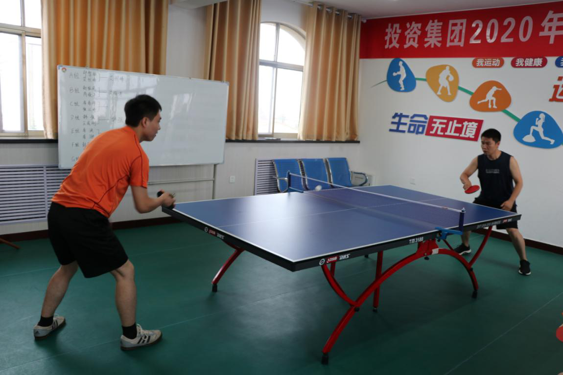 义马市投资集团全民健身日乒乓球比赛开打