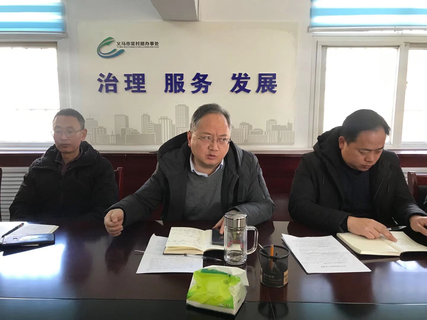 义马市常村路街道办事处扎实做好疫情防控工作