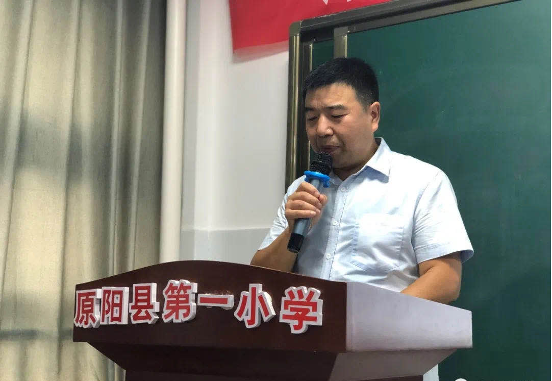 微信图片_20200905164734.png