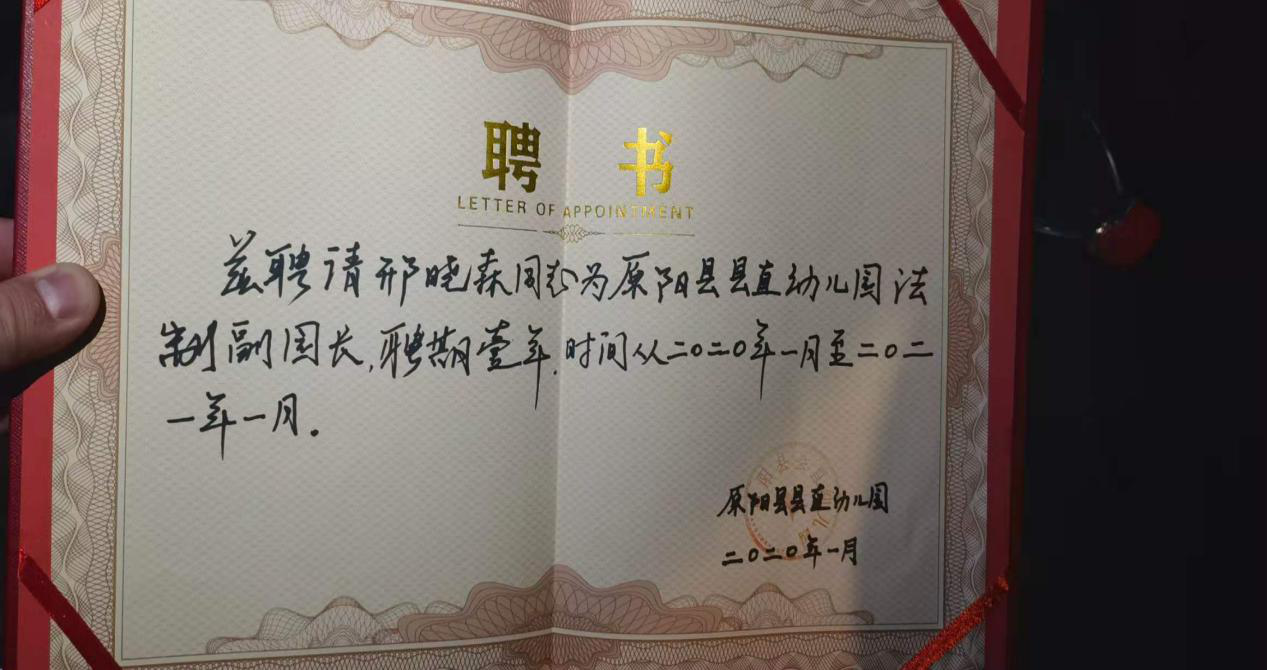 图片7.png