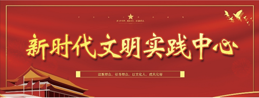微信图片_20201120145712.png