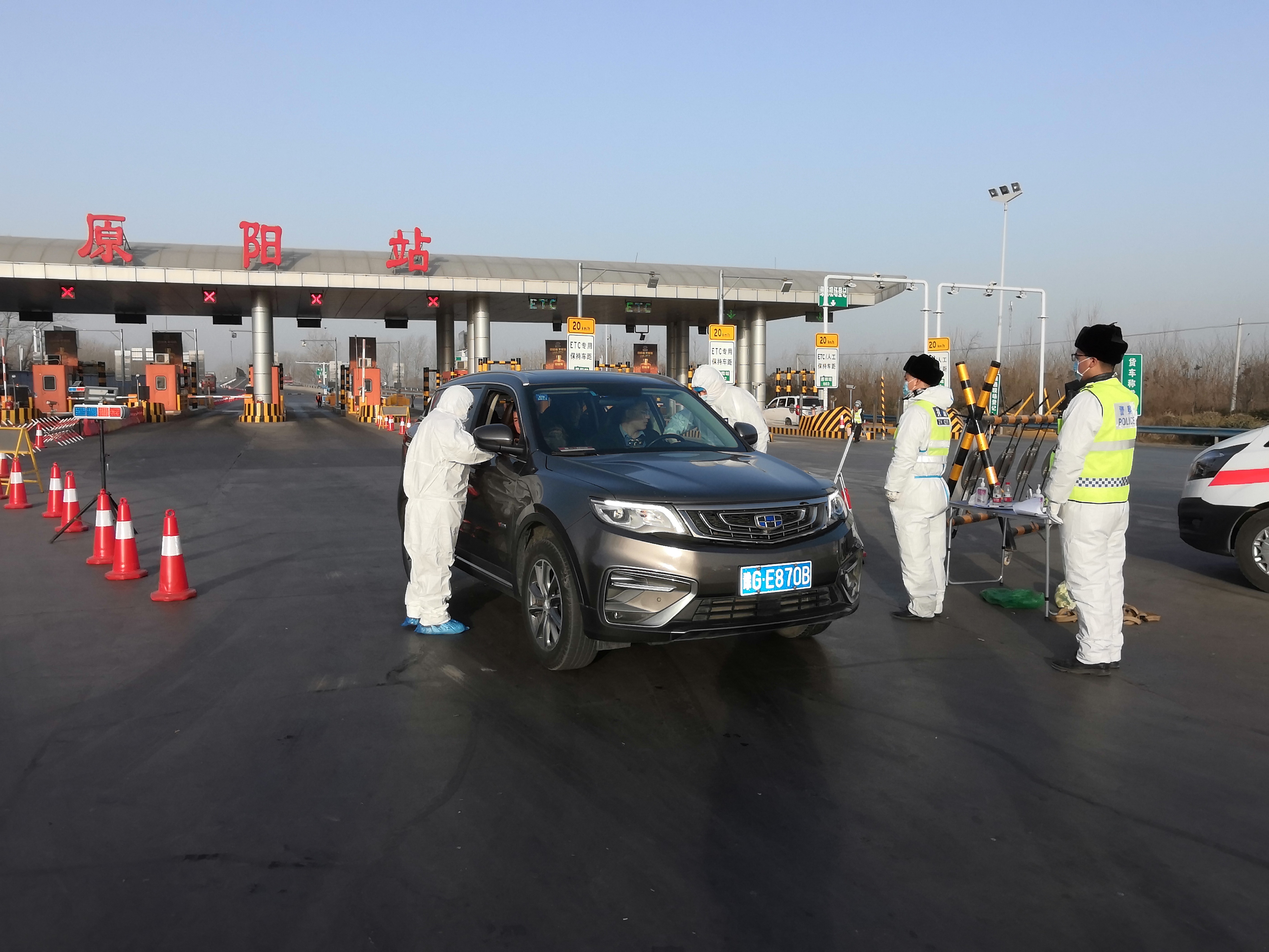原阳严格把关高速路口疫情防控不容松懈