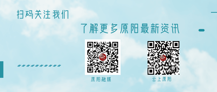 生活不再孤单关注GIF动图.gif