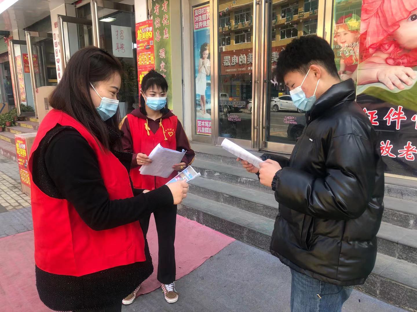 微信图片_202103050936303.jpg