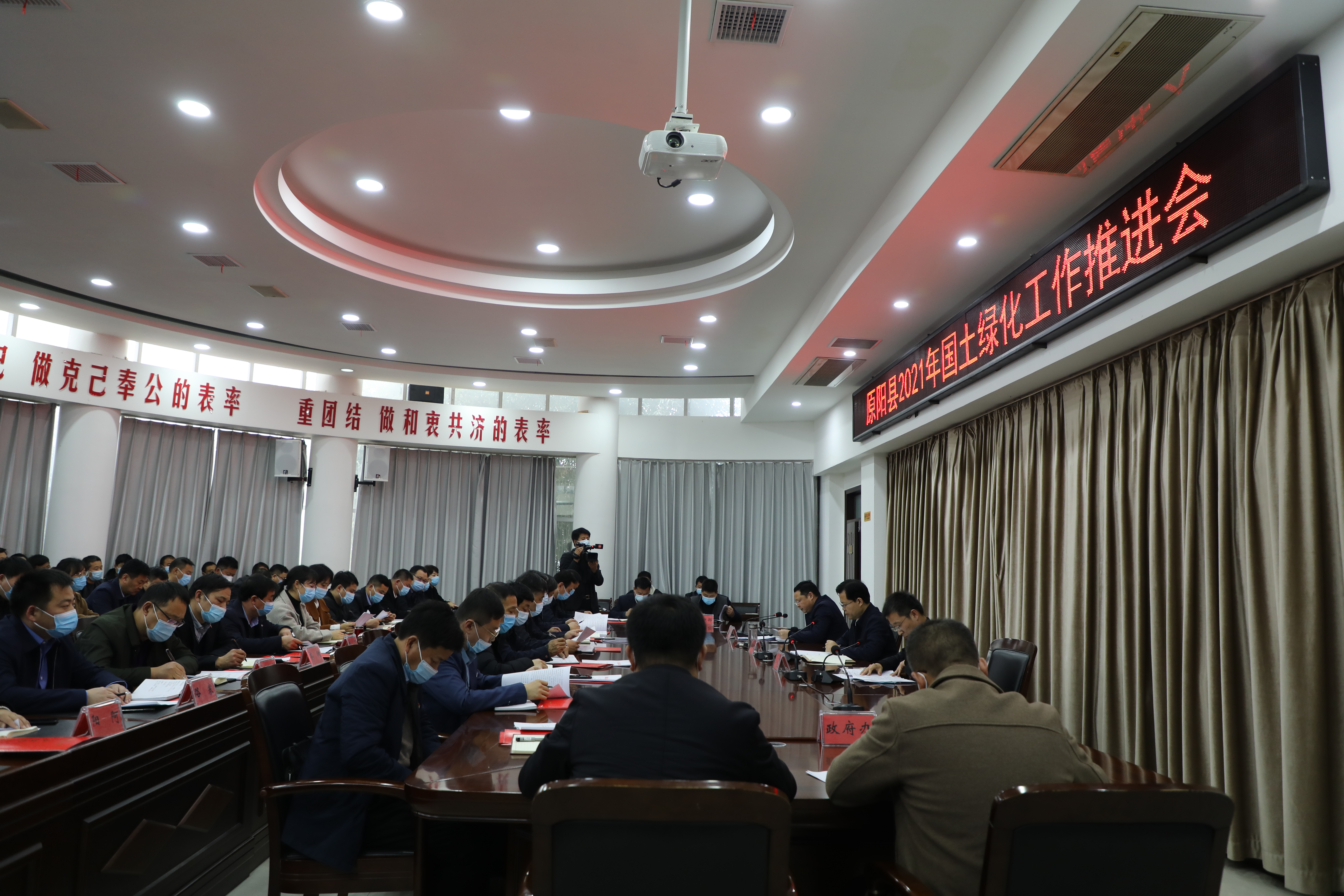 微信图片_202103051839151.jpg