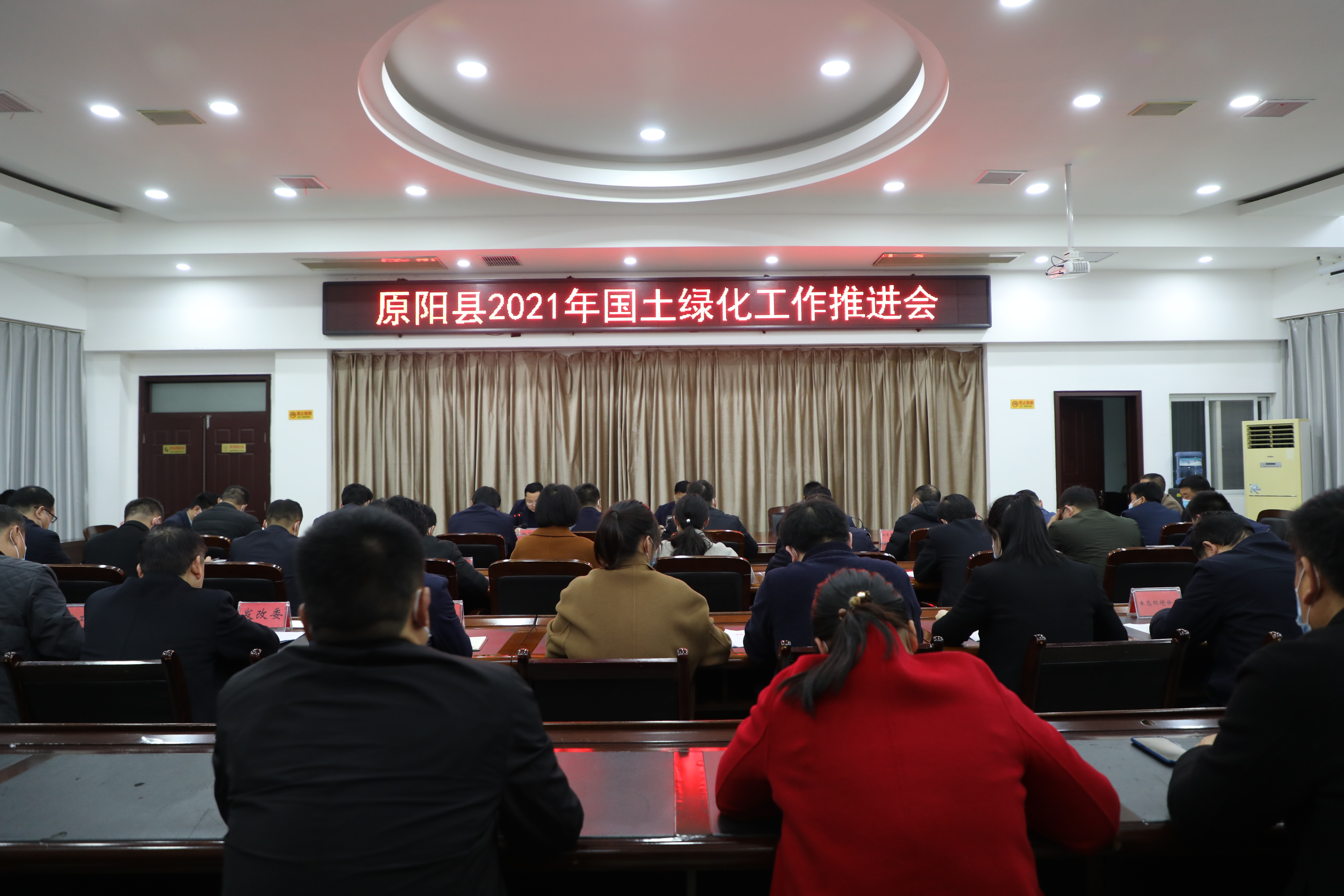 微信图片_202103051839152.jpg