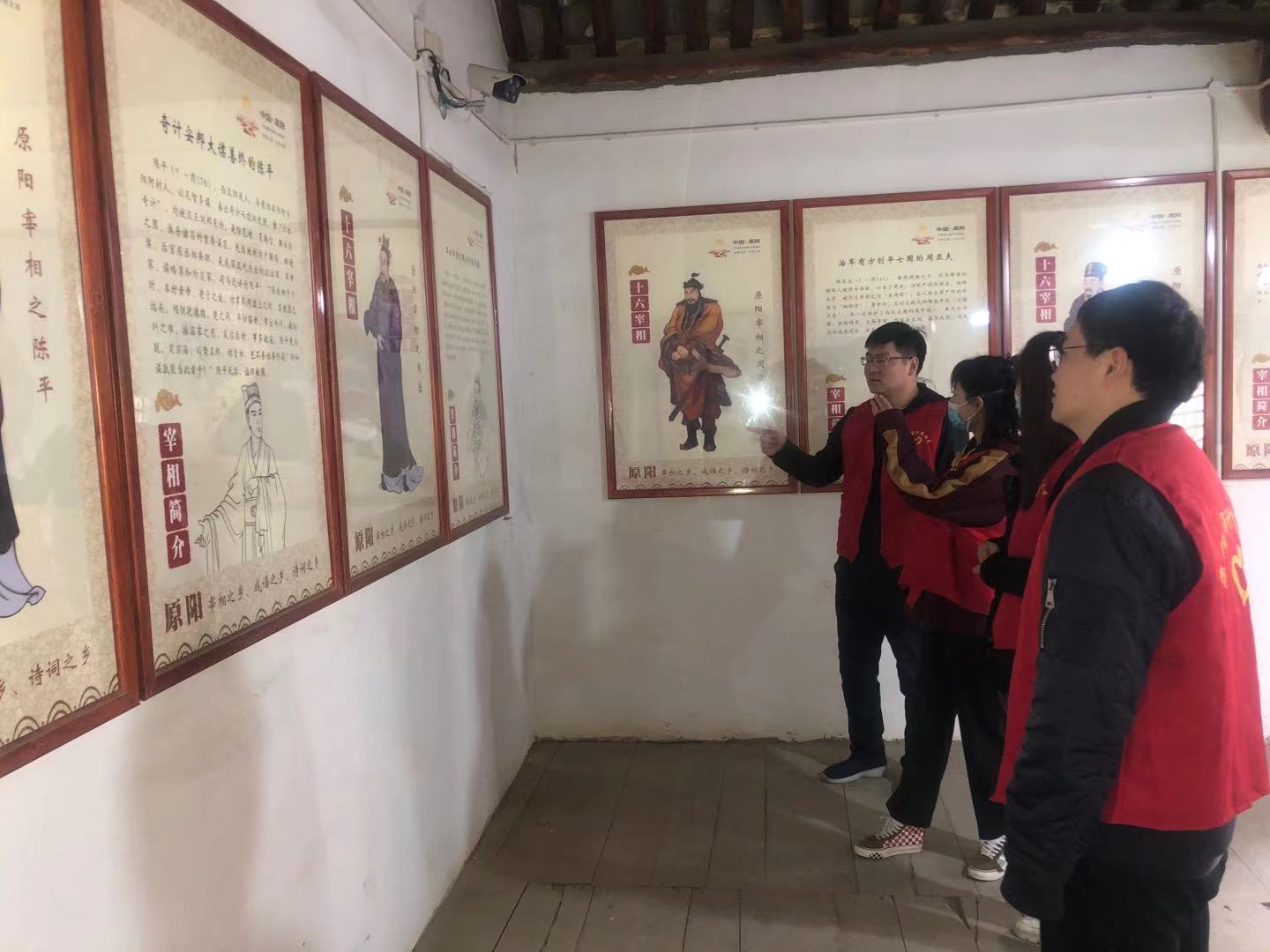 微信图片_202103050936301.jpg