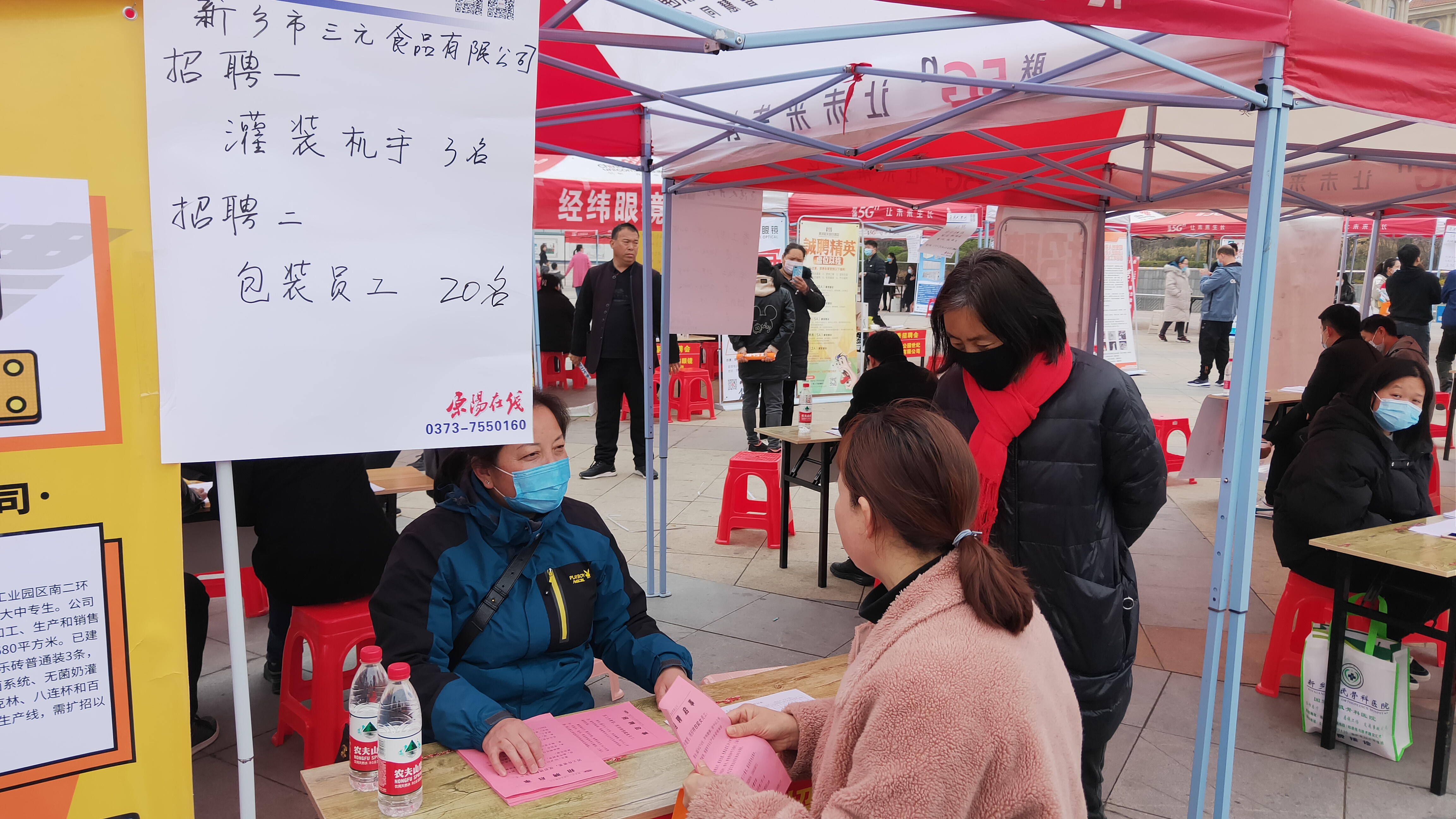 微信图片_202103141626262.jpg