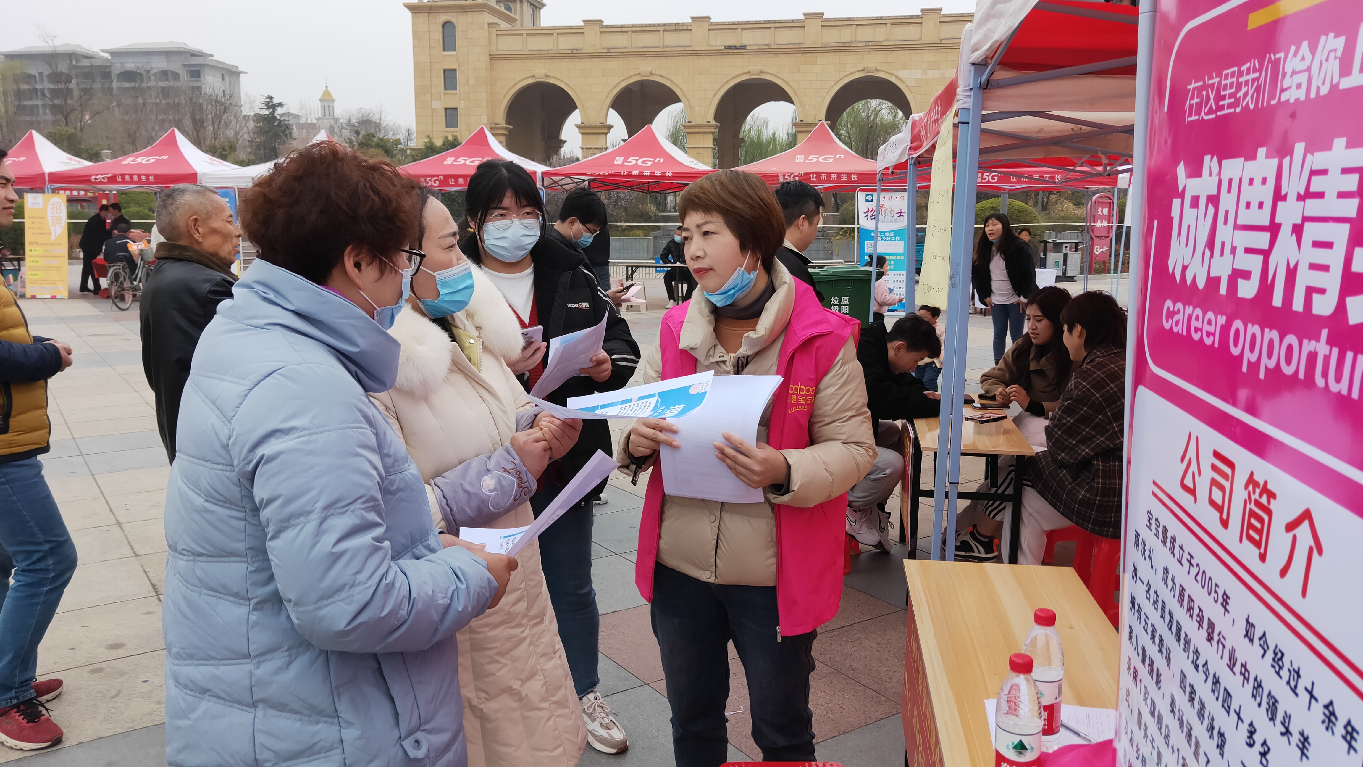 微信图片_202103141626261.jpg