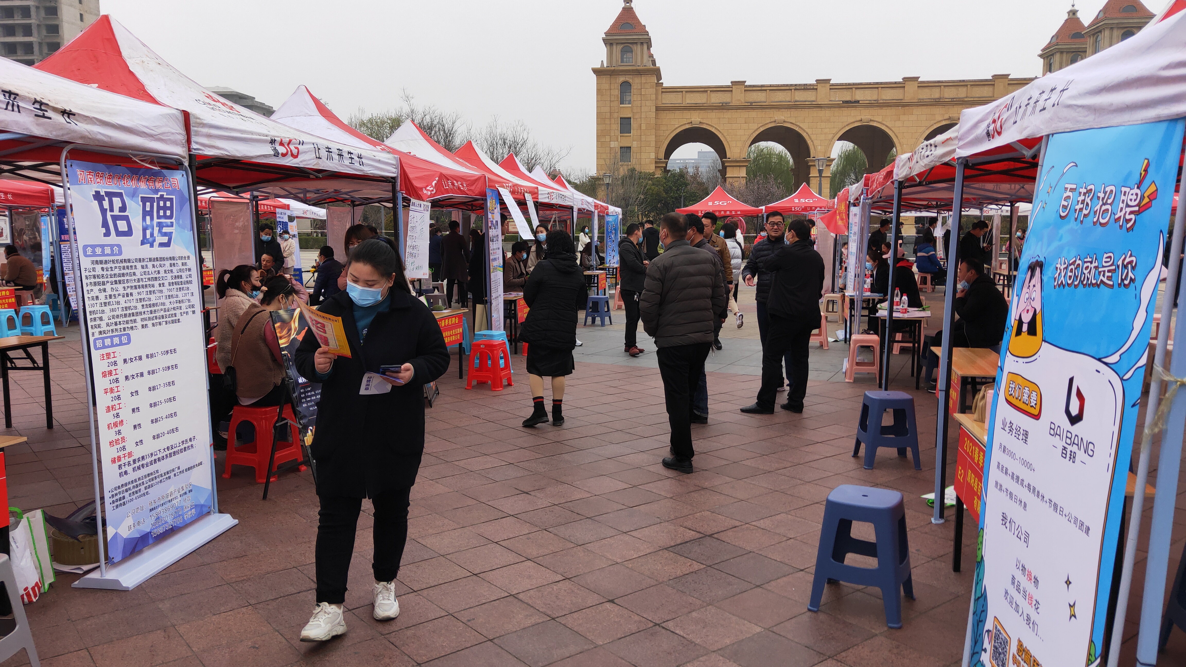 微信图片_20210314162626.jpg