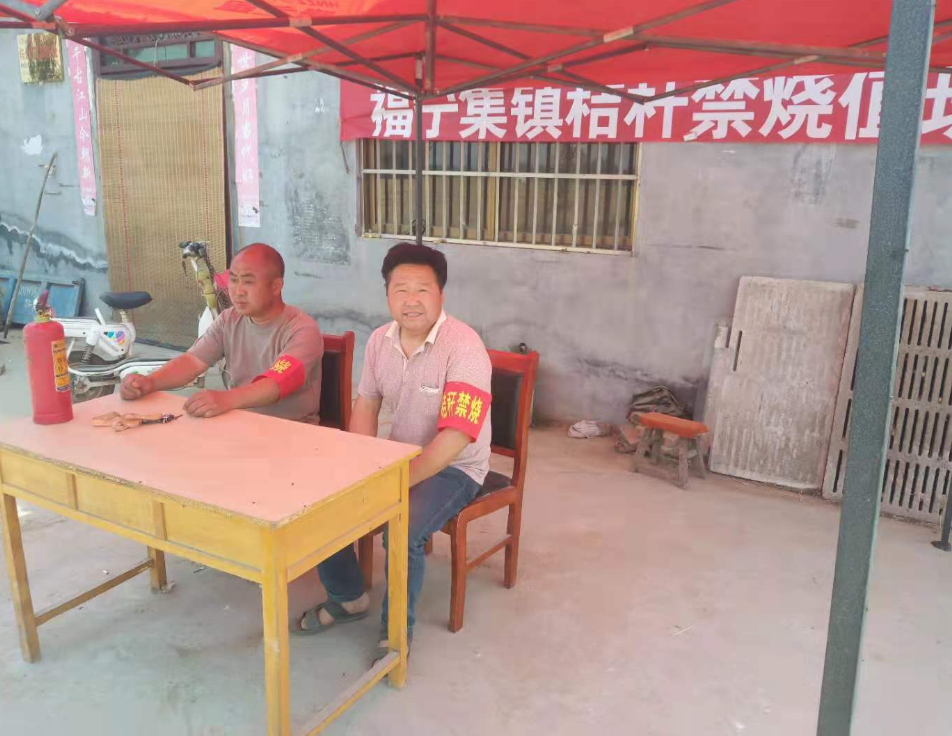 5月28日,原阳县福宁集镇召开2021年夏季秸秆禁烧与综合利用工作专题