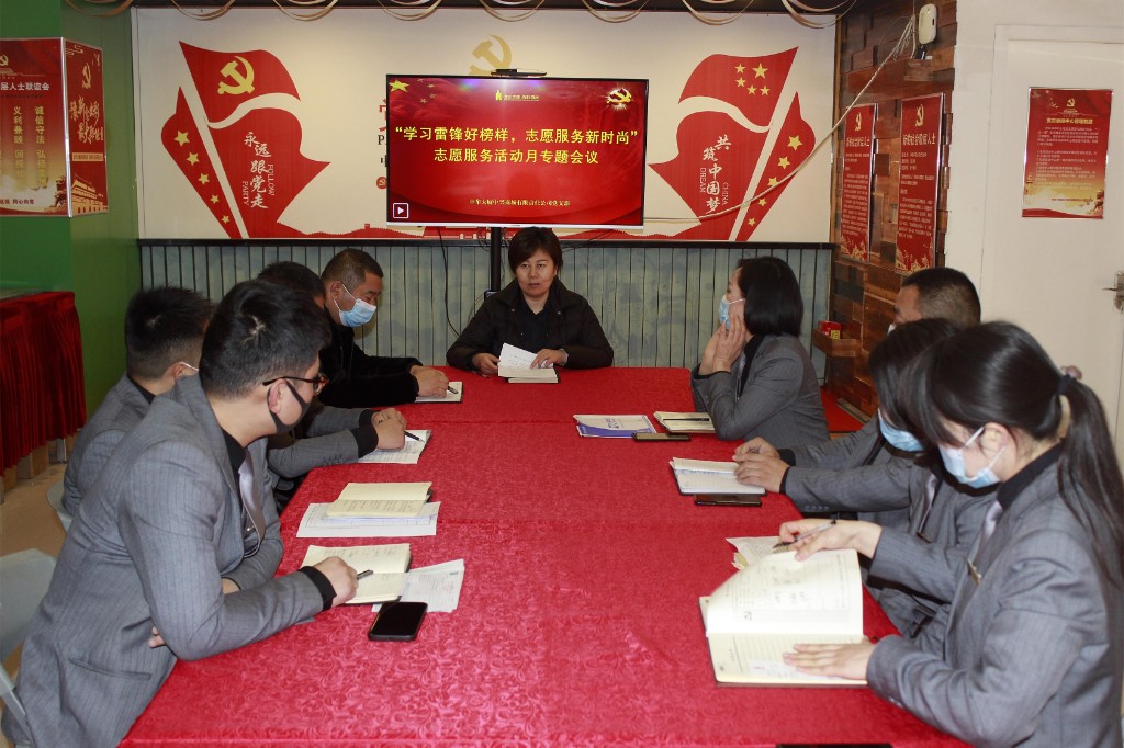 微信图片_202103041459125.jpg