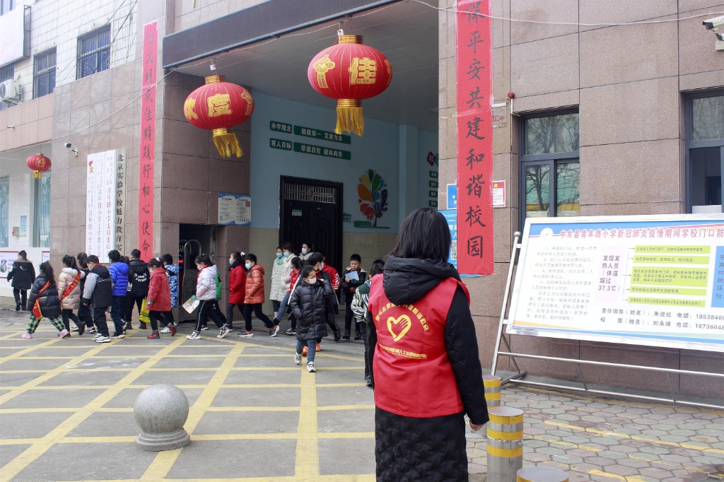 微信图片_202103041459123.jpg