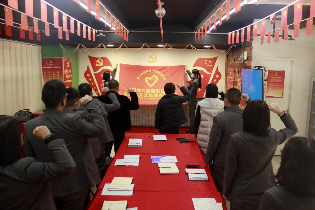 微信图片_20210304145912.jpg
